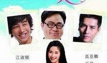 小菊的秋天全集在线观看,情感交织的乡村恋曲