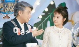 娱乐天空爆料是真的吗,真相揭秘，是真是假？