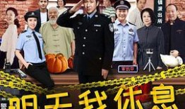 免费视频在线观看烹夫,轻松学会烹夫技艺